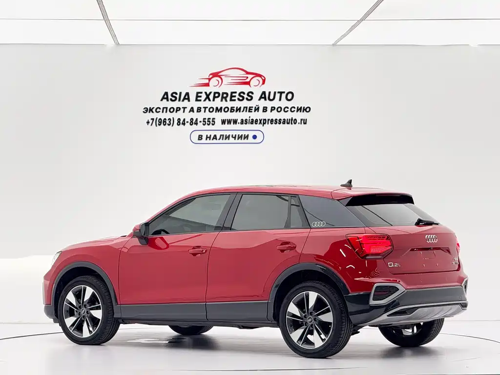 Audi Q2L 2022