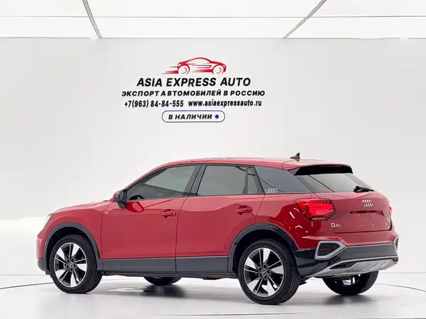 Audi Q2L 2022