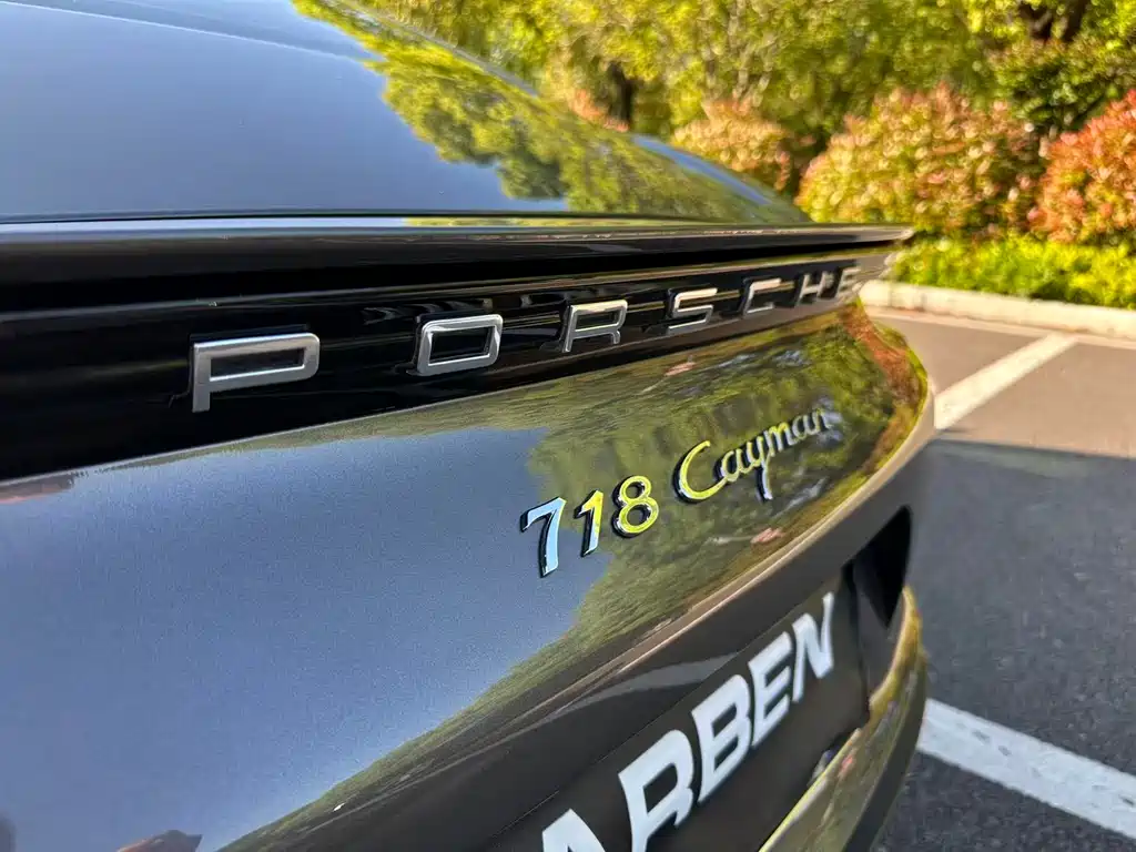 Porsche 718 2021 — фото 15