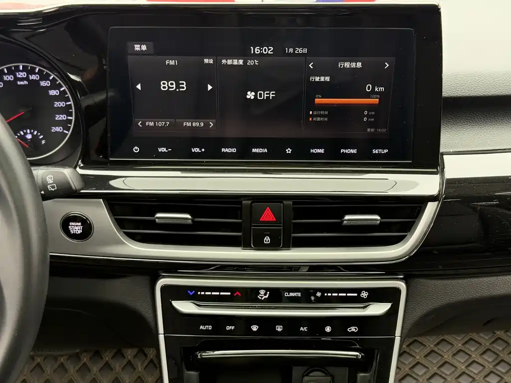 Kia KX3 2022 — фото 15