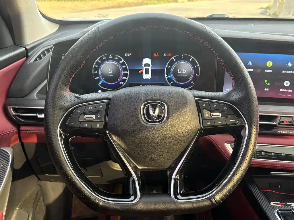 Changan CS75 PLUS 2020 — фото 11