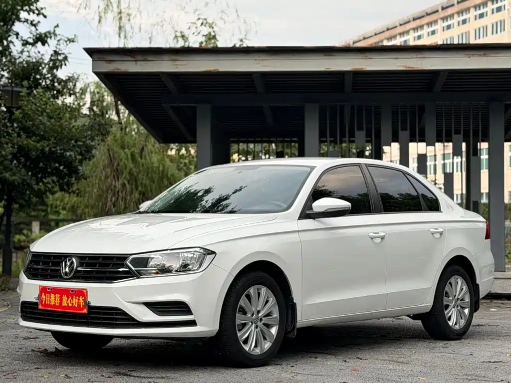 Volkswagen Bora 2020