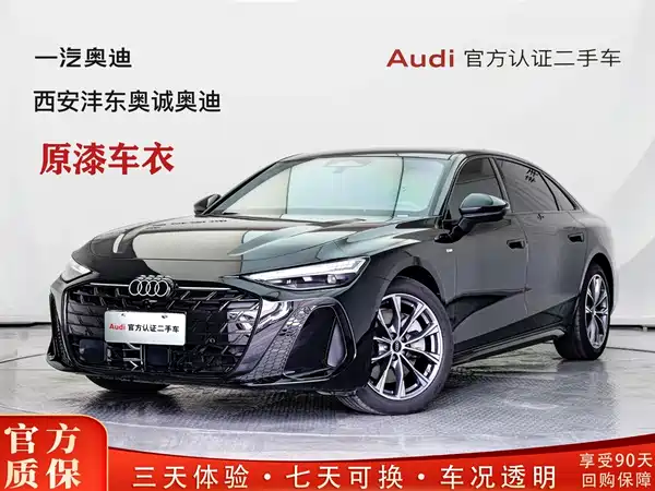 Audi A6L 2026
