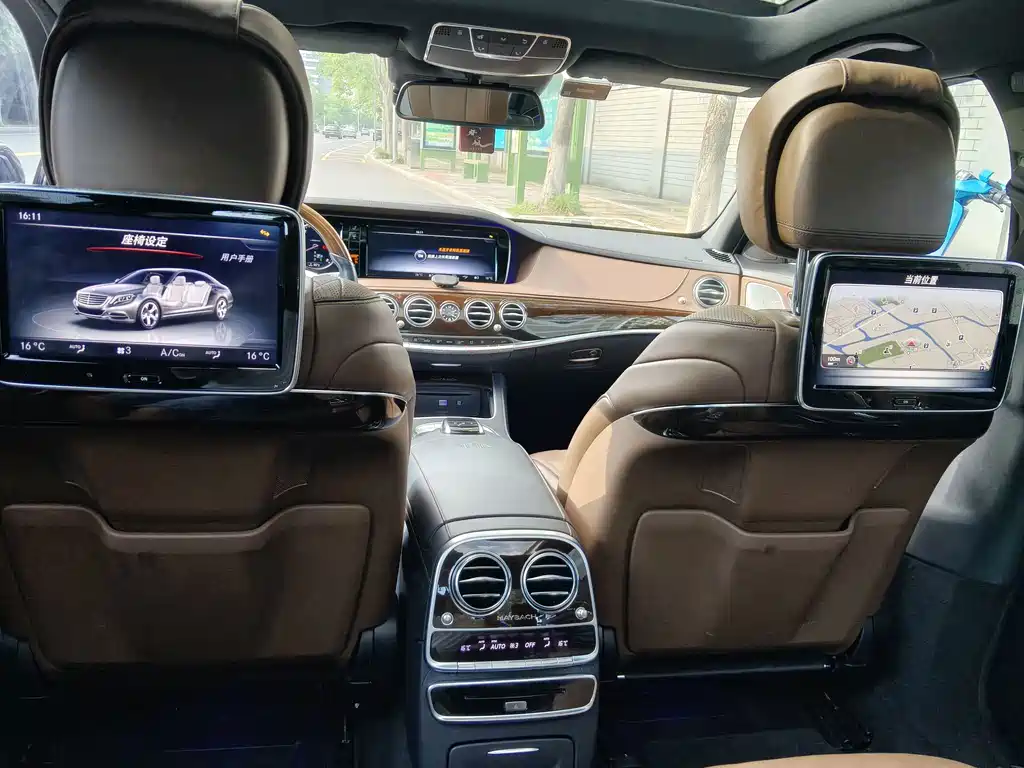 Mercedes-Benz Maybach S-Class 2017 — фото 12