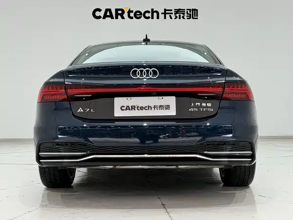 Audi A7L 2023