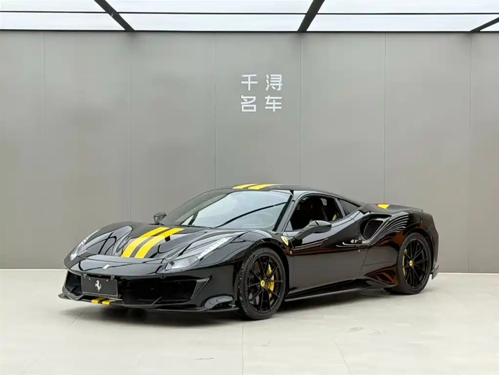 Ferrari 488 2019