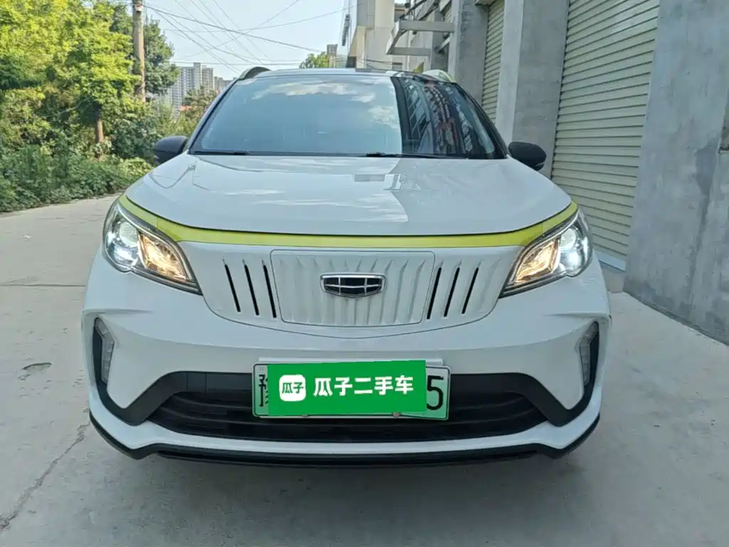 Geometry EX3 Kung Fu Bull 2022