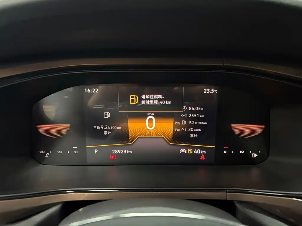 Volkswagen Tuyue 2022