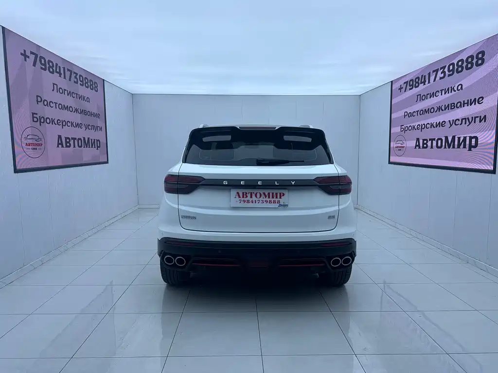 Geely Binyue 2022