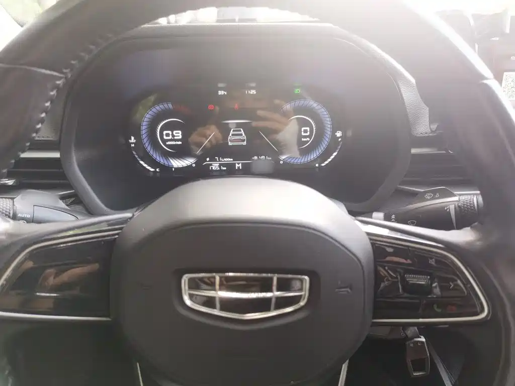 Geely Emgrand 2023