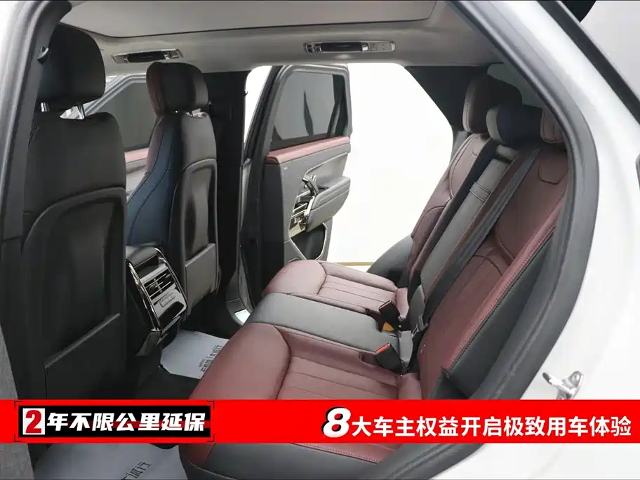Land Rover Sport 2024