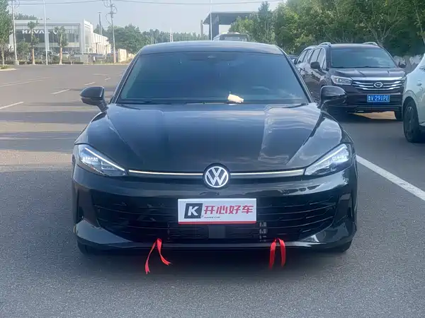 Volkswagen Lamando 2026