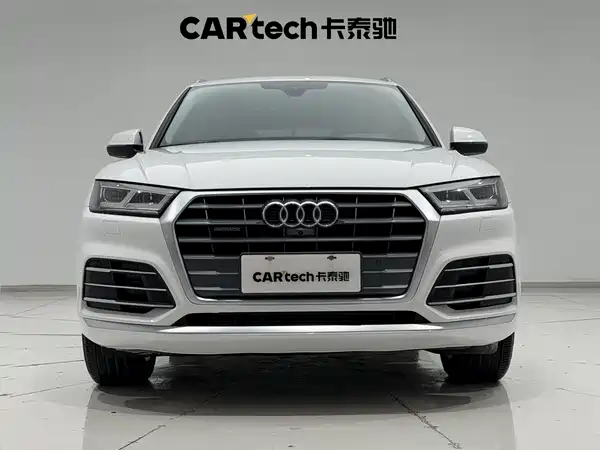 Audi Q5L 2020