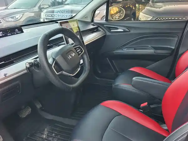 Neta V 2021
