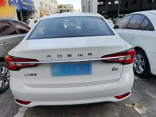 Roewe i5 2020