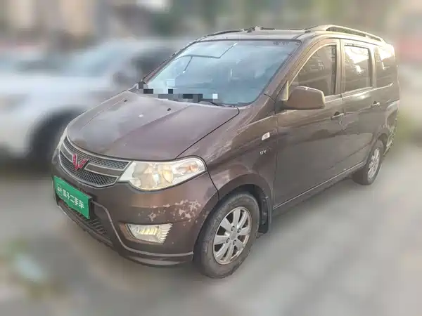 Wuling Hongguang 2016