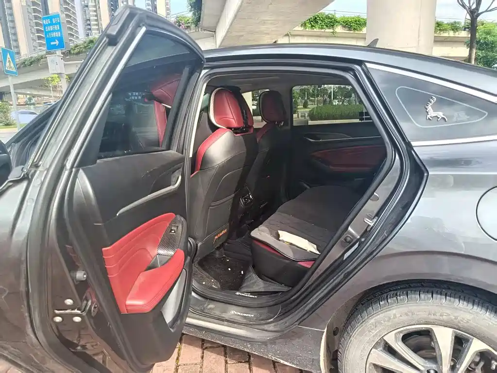Changan Eado 2021