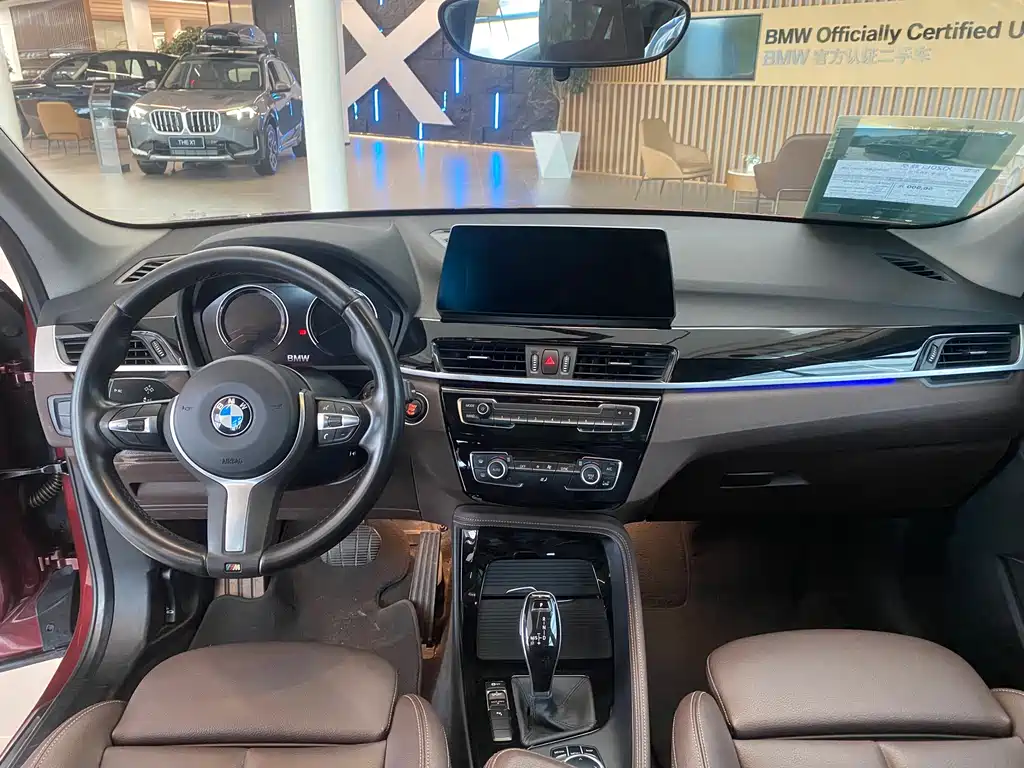 BMW X1 2020
