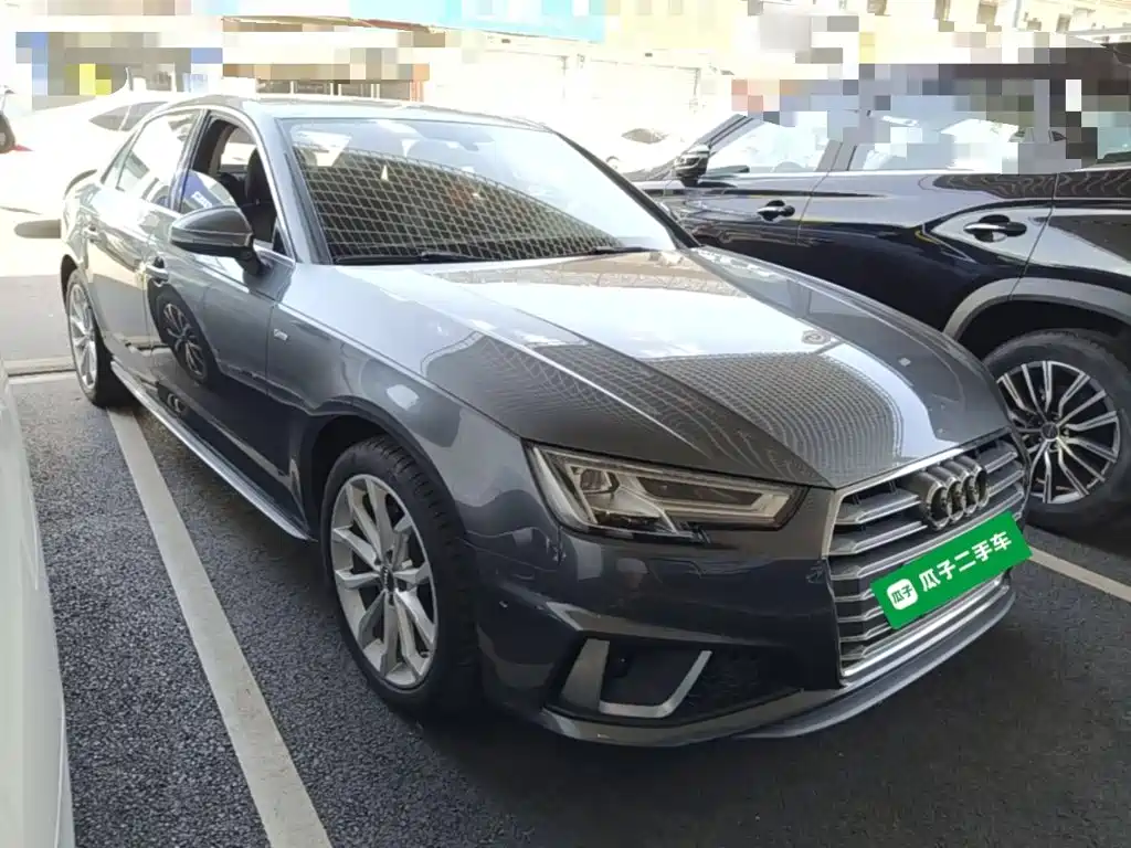 Audi A4L 2020
