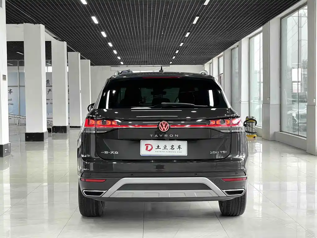 Volkswagen Tanyue 2023