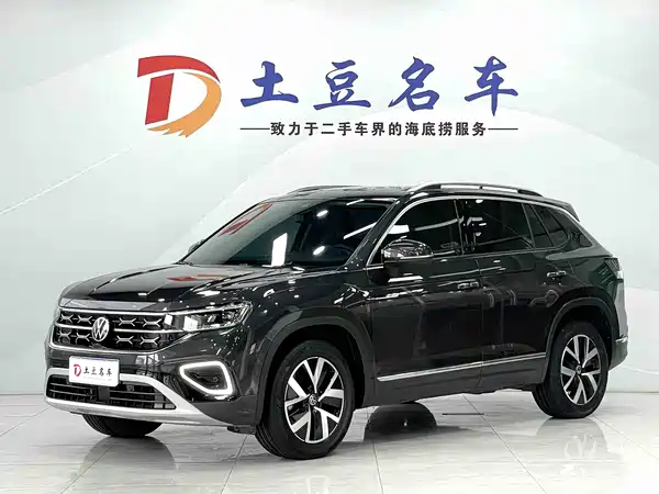 Volkswagen Tayron 2023