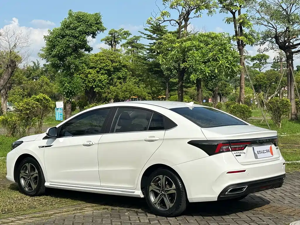 Chery Arrizo 5 PLUS 2022