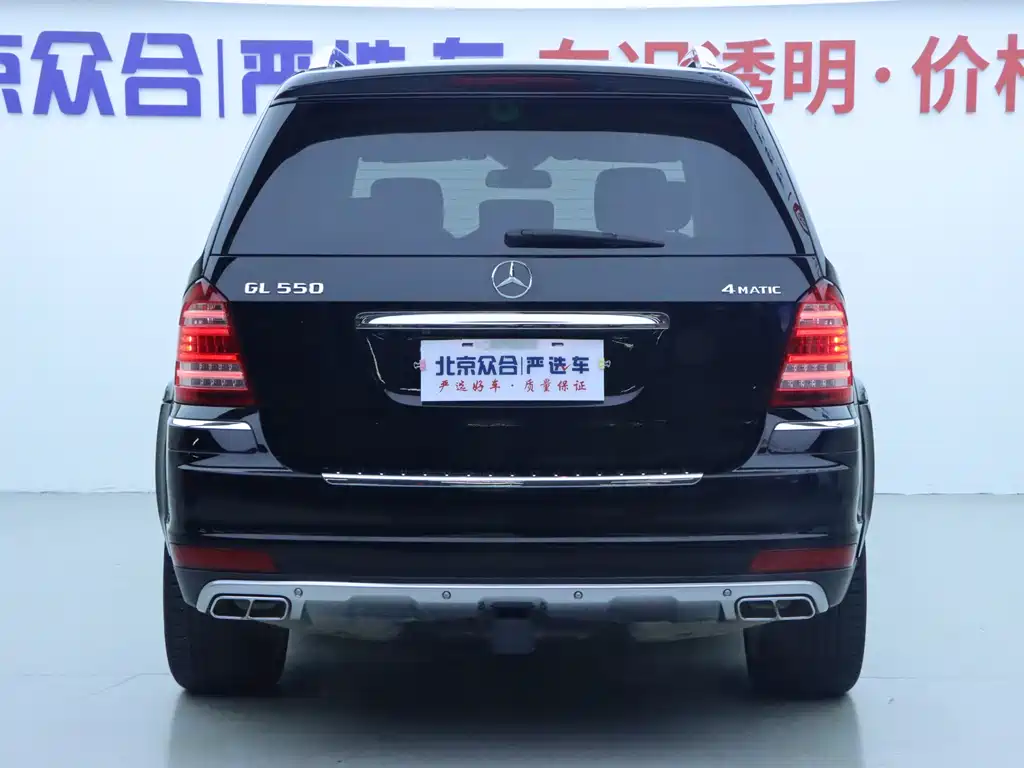 Mercedes-Benz GL-Class 2010 — фото 23