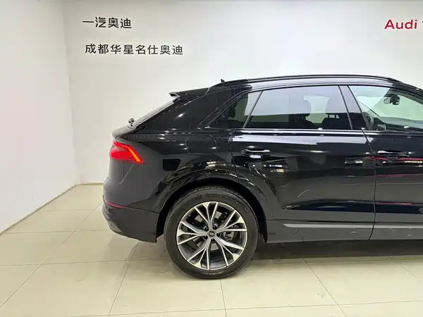 Audi Q8 2024