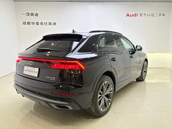 Audi Q8 2024