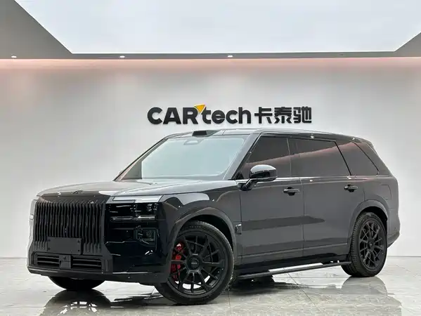 Zeekr 9X 2026