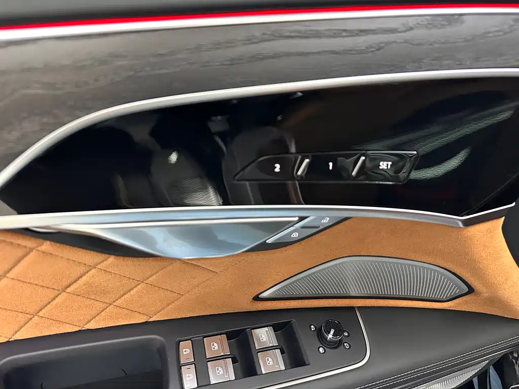 Audi A8 2024