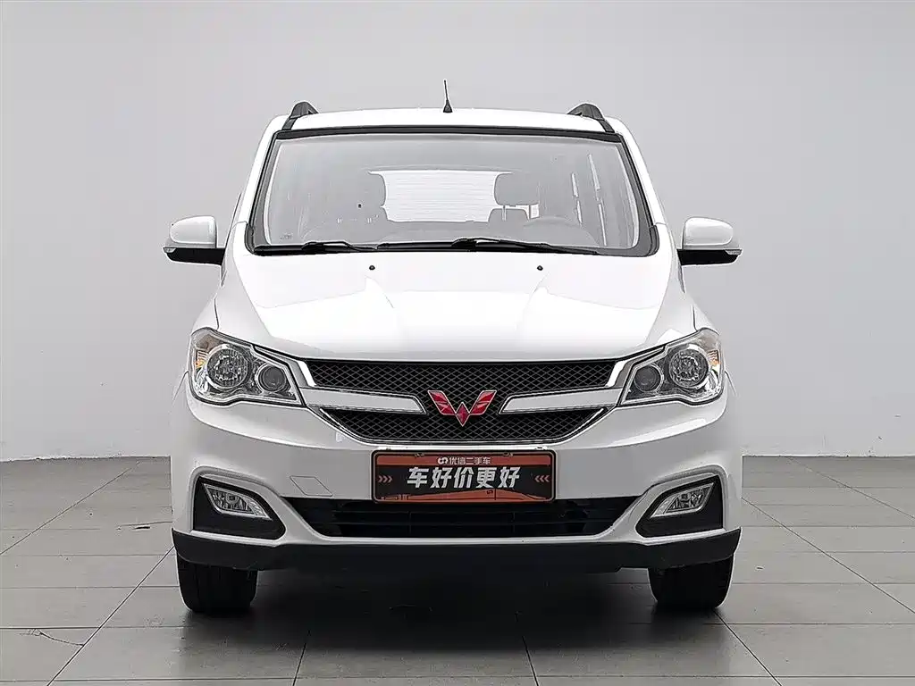 Wuling Hongguang 2016