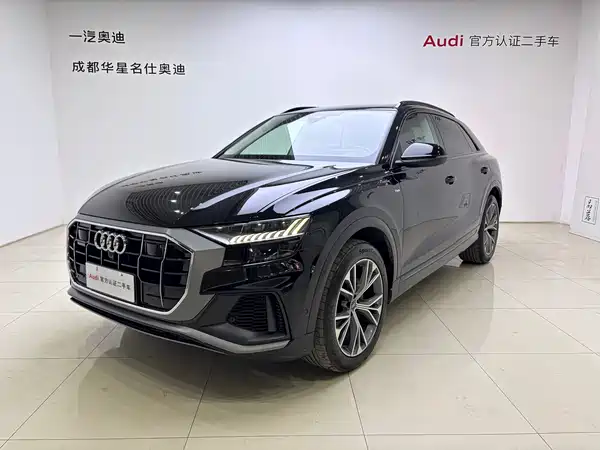 Audi Q8 2024
