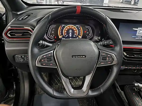 Changan Auchan X5 2022