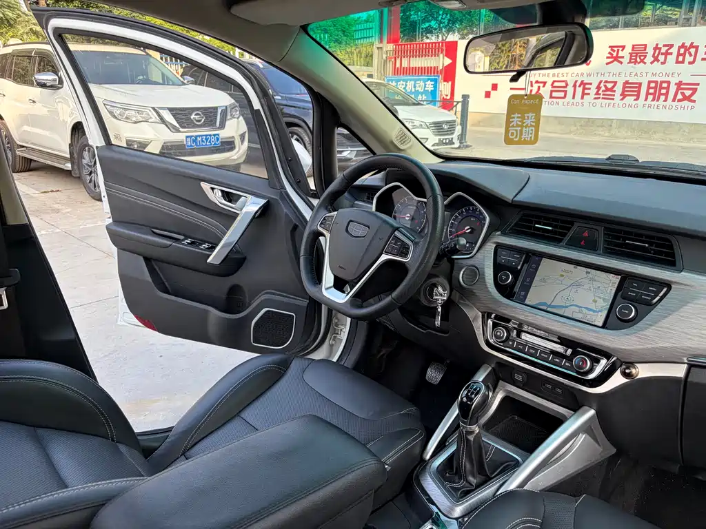 Geely Vision X3 2017 — фото 10