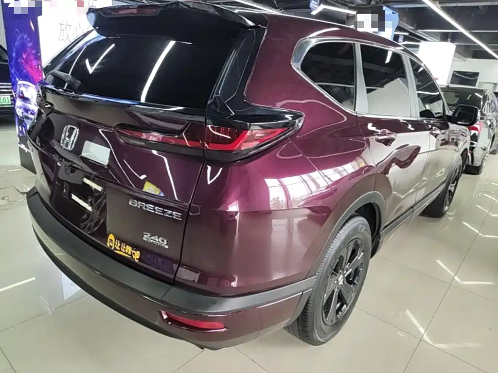 Honda Breeze 2021