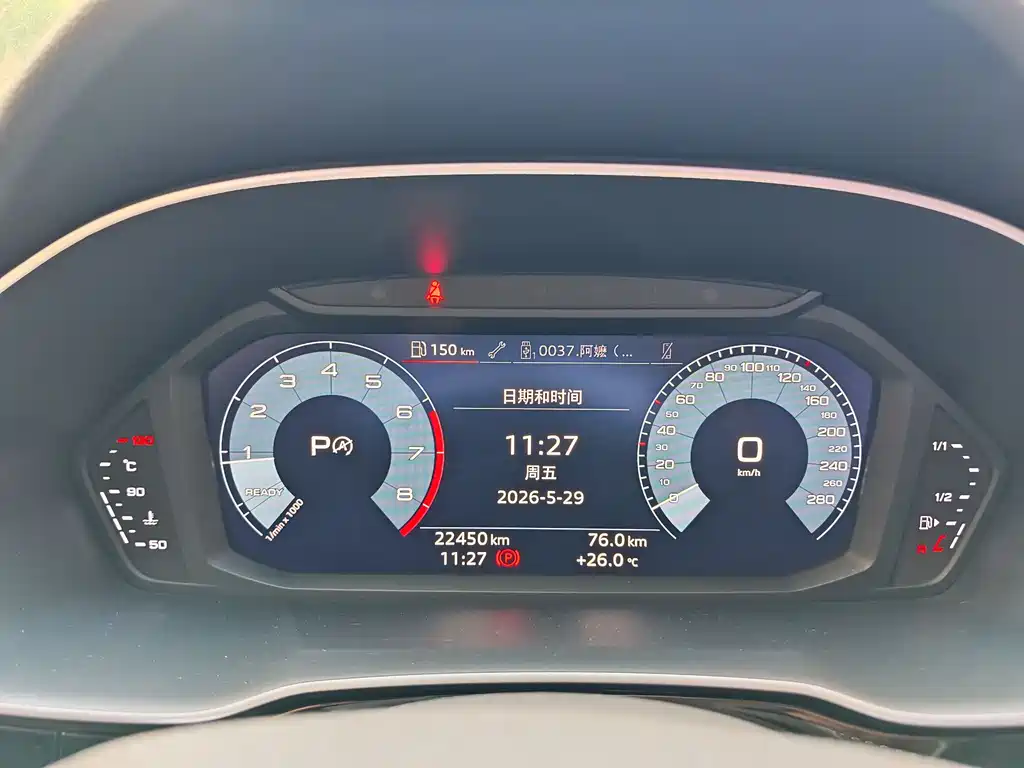 Audi Q3 2020 — фото 6
