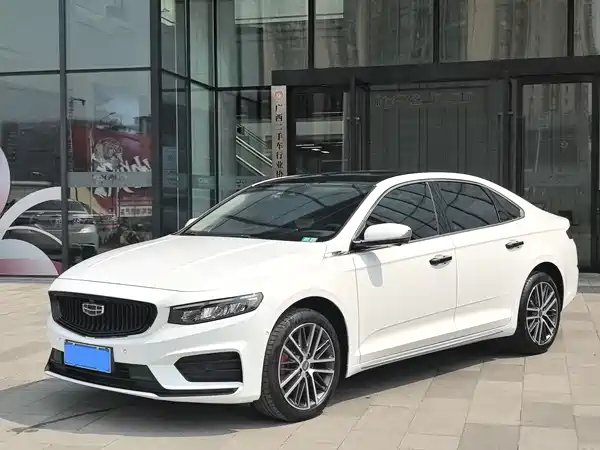 Geely Xingrui 2021