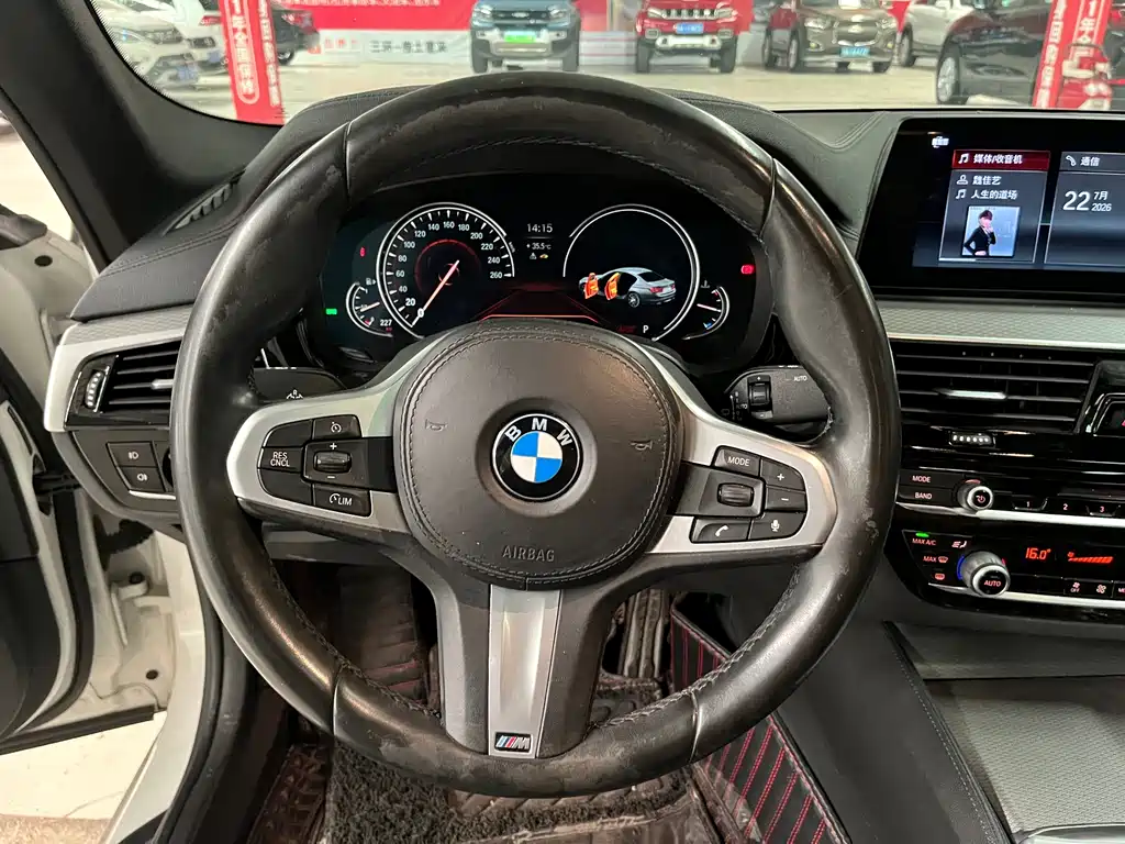 BMW 5 Series 2018