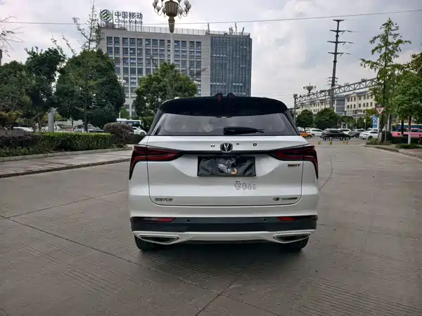 Changan CS75PLUS 2019