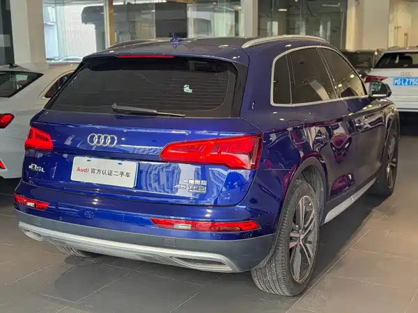 Audi Q5L 2020
