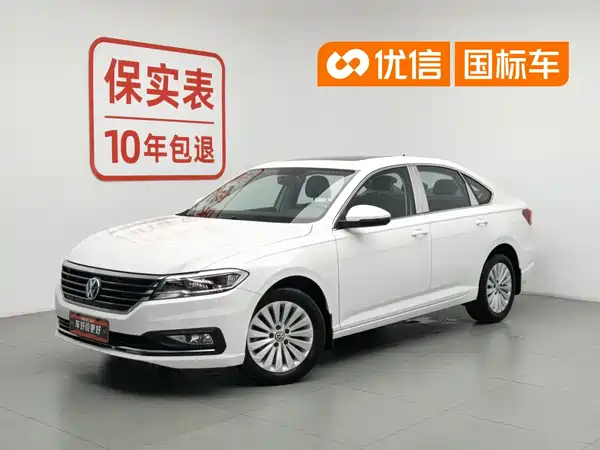 Volkswagen Lavida 2019