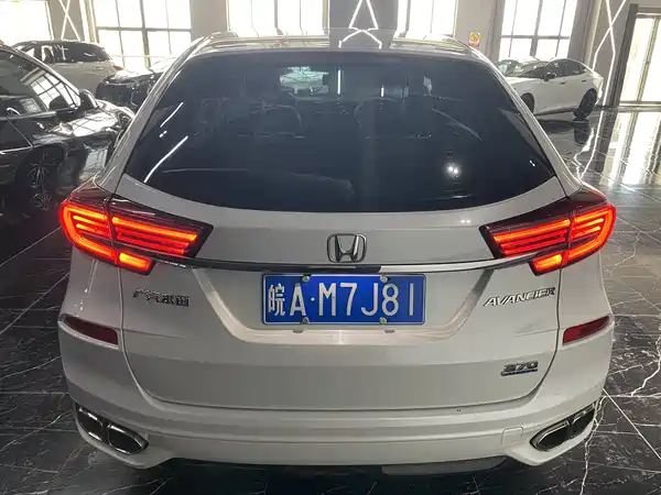Honda Avancier 2021