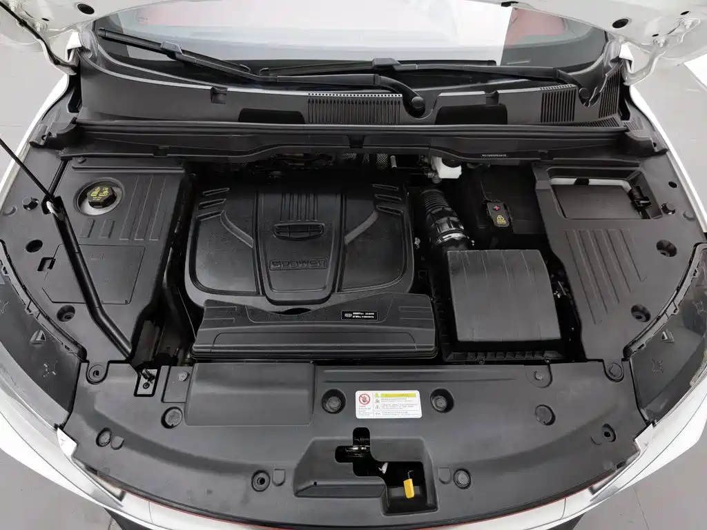 Geely Binyue 2021
