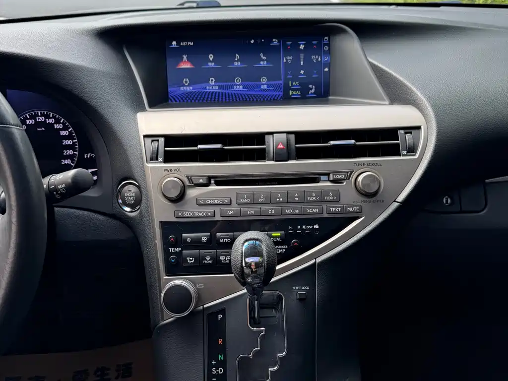 Lexus RX Classic 2014 — фото 18