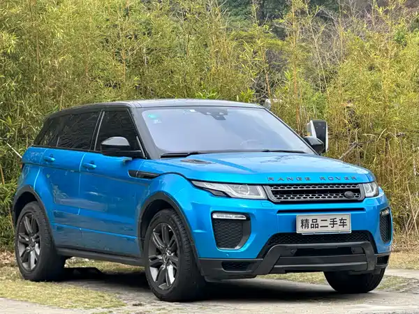 Land Rover Range Rover Evoque 2018