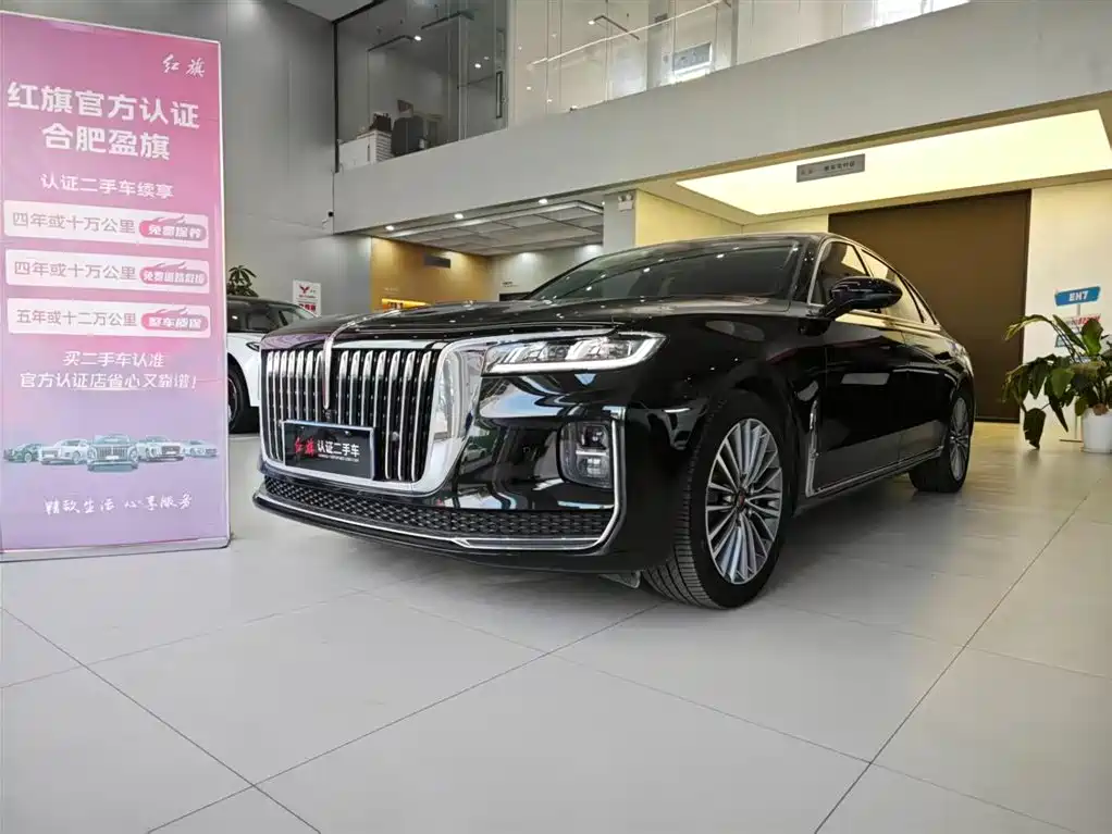 Hongqi H9 2023