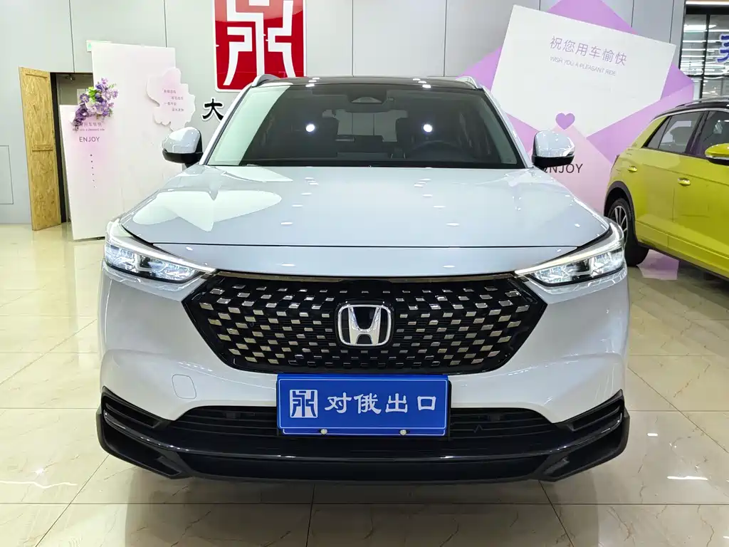 Honda XR-V 2023 — фото 2