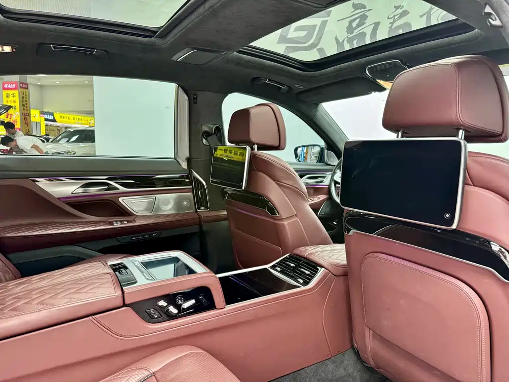 BMW 7 Series 2021 — фото 13