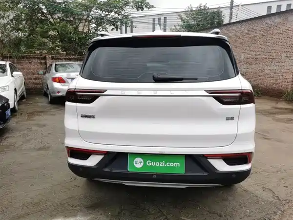 Geely Haoyue 2020